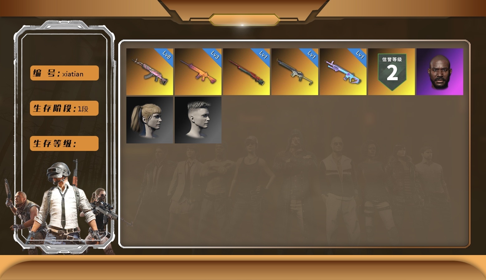 Hi-top Trainers (Red), Jonathan Kamau, Headset Bucket Hat, PLAYERUNKNOWN's Bandana, Heavy Fur Coat (Black), Harley Quinn's Hair, Bunny Academy Sailor Gloves, PML 2019 Phase 2 Jacket