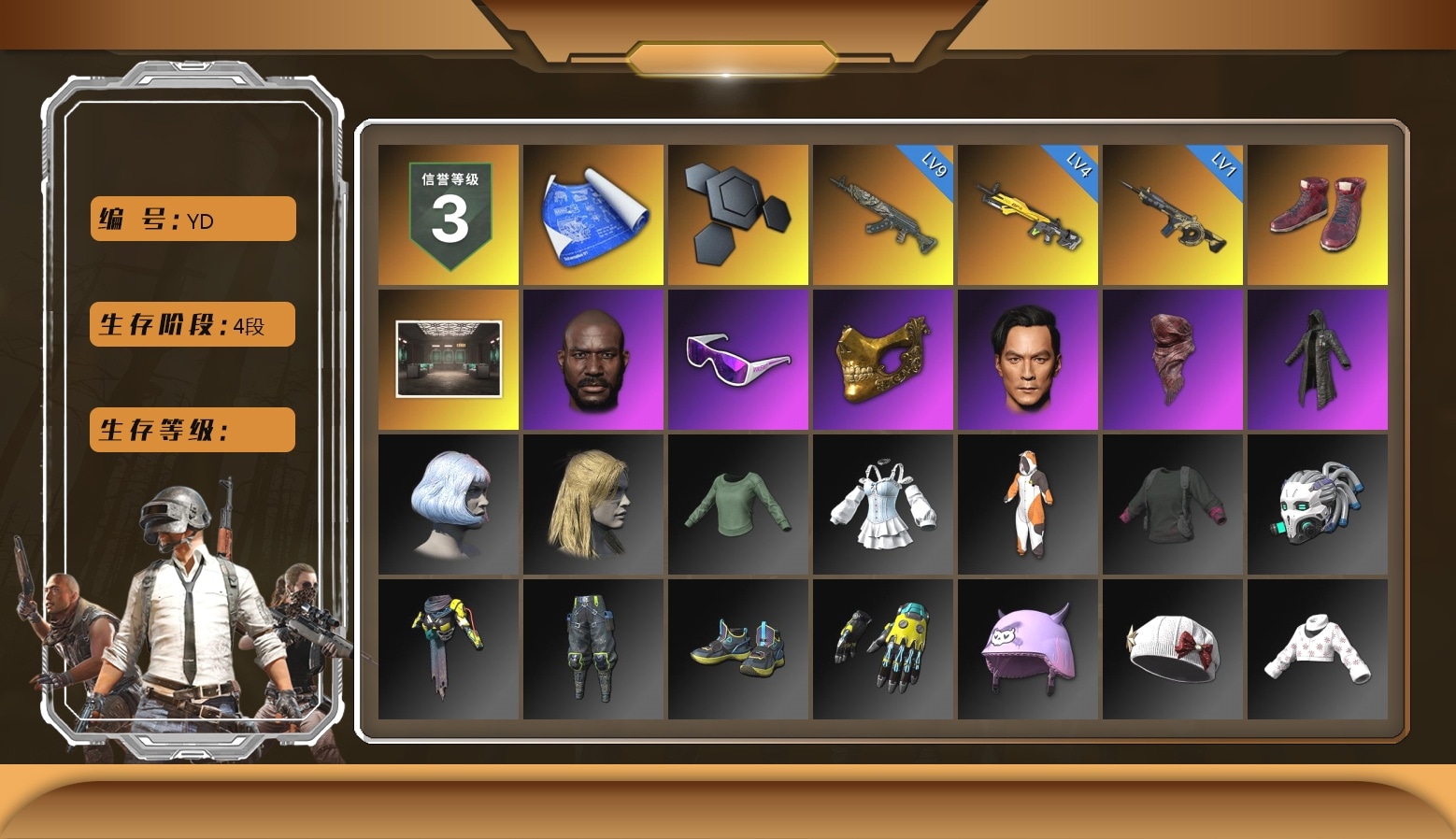 Hi-top Trainers (Red), Secret Showroom, Jonathan Kamau, Snow Glasses, PGC 2021 Contingent Chaos Mask, PLAYERUNKNOWN's Bandana, Heavy Fur Coat (Black), Bunny Academy Sailor Gloves, Sideshow Bear Feet, Full Autumn — M416, Grizz's Mask