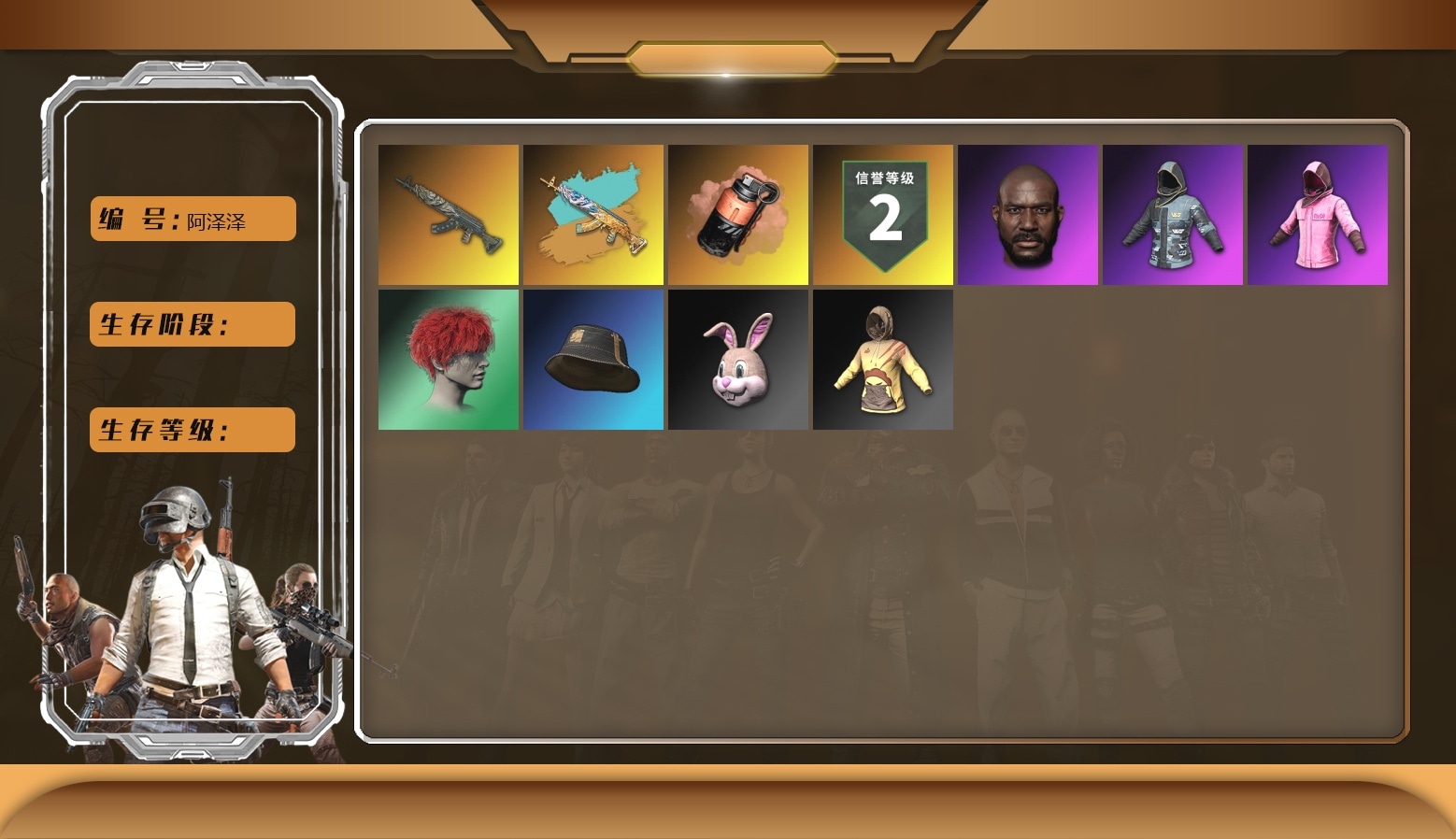 Coral Smoke Grenade, Hi-top Trainers (Red), Jonathan Kamau, PLAYERUNKNOWN's Bandana, Heavy Fur Coat (Black), Polar Bear Feet, Rash Beixli Xtra Tough Jacket, Bunny Academy Sailor Gloves, Rash Beixli Xtra Tough Jacket, Parachute, Winner Winner Chicken Dinner T-Shirt (Red), Grizz's Mask