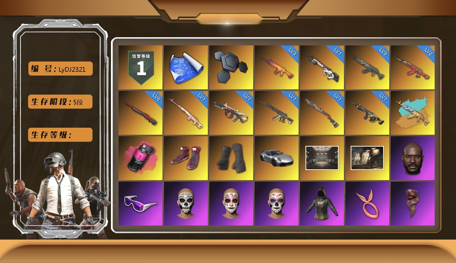 Azure Dragon — Beryl M762 [9], Sun Wukong — M24 [6], Trick-or-treat — M416 [3], Santa's Helper — AKM [2], Sun Scorched — S1897 [1], Minotaur — AUG [1], Demon's Touch — ACE32 [1], Time Keeper - M416 [1], Cyber Threat — Mk12 [1], Rest in Pink — Dragunov [1], Magenta Smoke Grenade, Magenta Smoke Grenade, Hi-top Trainers (Red), Duncan's Infiltrator Handwraps, «911 Carrera GTS» Sports Car, «Cayenne Turbo GT» SUV, Secret Showroom, Jonathan Kamau, Snow Glasses, PLAYERUNKNOWN's Bandana, Heavy Fur Coat (Black), WackyJacky101's Jacket, Work Jacket, Training Jacket (Green), PGC 2022 Tac-Tech Shirt, Polar Bear Feet, Rash Beixli Xtra Tough Jacket, Harley Quinn's Hair, Hairstyle PGI.S, Bunny Academy Sailor Gloves, Rash Beixli Xtra Tough Jacket, Desolate Warehouse, Deadman's Rhythm Makeup, Marigold Mayhem Makeup, Midnight Ritual Makeup, XingHun's Tiger Strike Jacket, XingHun's Tiger Strike Pants, PKL 2019 Phase 2 Jacket, Aixleft's Gaming Streamer Hoodie, Exquisite Pants, XingHun's Tiger Strike Snow Glasses, Pigff's Tactical Striker Jacket, Bunny Academy Gloves, XiongDi Hoodie, Jijing's Shorts, LINE FRIENDS CHOCO SET, StreamerOne, Winner Winner Chicken Dinner T-Shirt (Red), Training Jacket (Green), Parachute, Full Autumn — M416, LINE FRIENDS SALLY SET, 86 Adventure Hat, Headset Bucket Hat, Grizz's Mask, MET Asia Series Bomber Jacket, Heavy Fur Coat (Black), HUYA T-shirt, JiBaoBa, DOUYU T-shirt