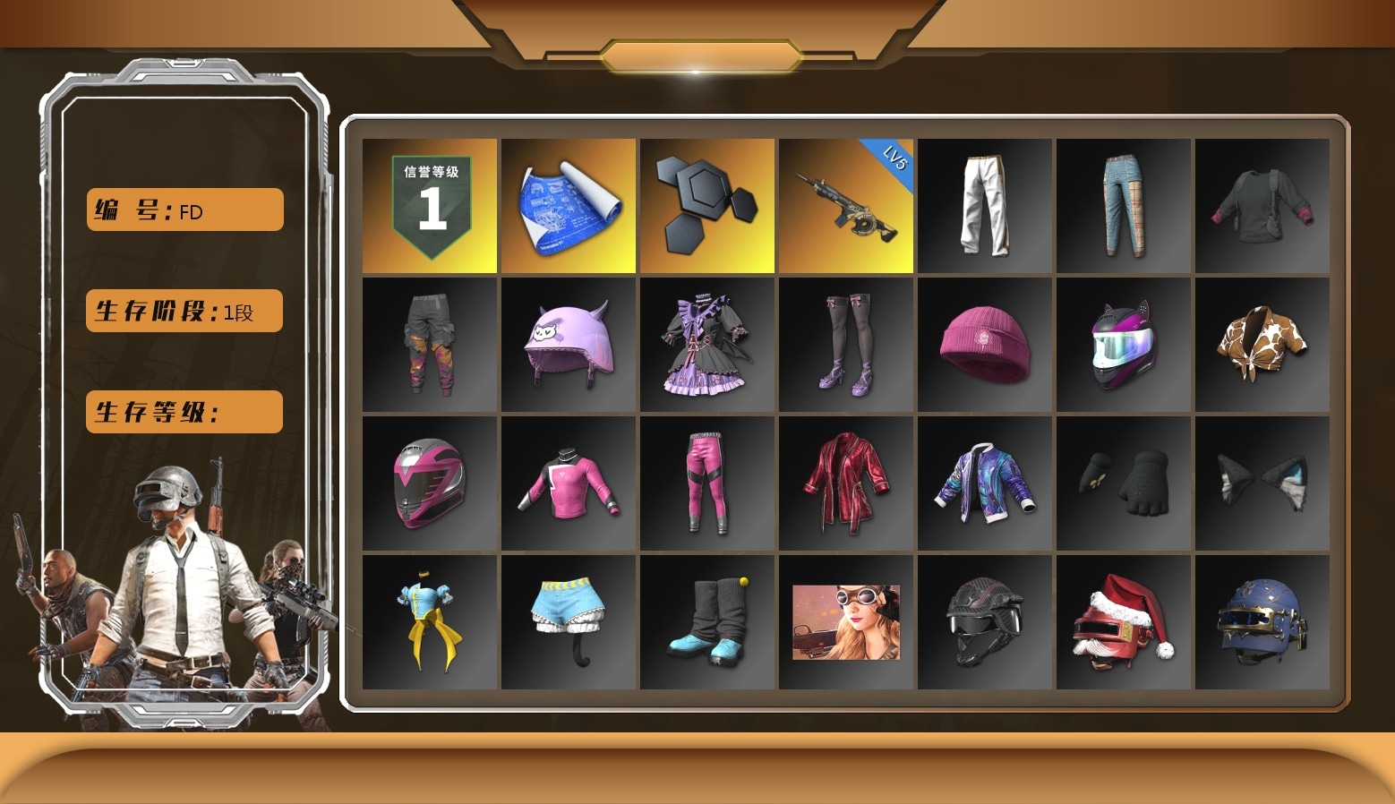 Time Keeper - M416 [5], Exquisite Pants, Diva Glasses (White), Headset Bucket Hat, Grizz's Mask