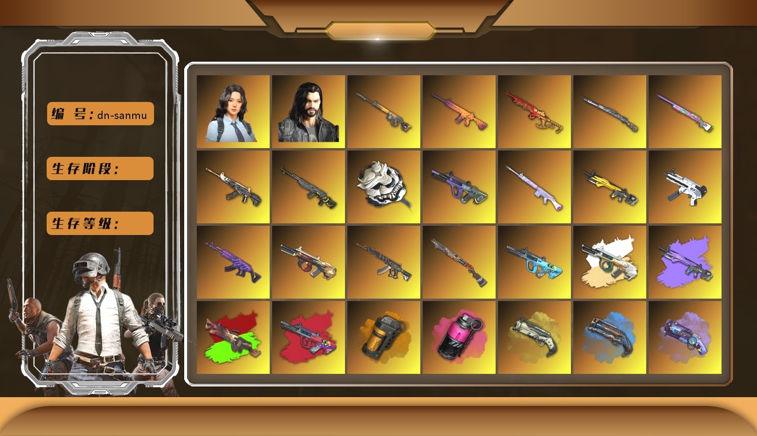 G-DRAGON — AUG (Red), Orange Smoke Grenade, Magenta Smoke Grenade, Ivory Fog of Fury — M79, Blue Fog of Fury — M79, Purple Magical Mist — M79, Hi-top Trainers (Red), Shroud's Gloves, Duncan's Infiltrator Handwraps, Harley Quinn's Hair, The Joker's Hair, «911 Carrera GTS» Sports Car, «Cayenne Turbo GT» SUV, «Chiron» Sports Car, «V12 Vantage Roadster» Sports Car, «V12 Vantage Roadster (Luxe)» Sports Car, «DBX707» SUV, Jonathan Kamau, Snow Glasses, PGC 2021 Contingent Chaos Mask, Headset Bucket Hat, The Joker's Hair, PLAYERUNKNOWN's Bandana, Heavy Fur Coat (Black), Polar Bear Feet, Aixleft's Gaming Streamer Hoodie, Rash Beixli Xtra Tough Jacket, Harley Quinn's Hair, Hairstyle PGI.S, Bunny Academy Sailor Gloves, Rash Beixli Xtra Tough Jacket, Ghosted — AKM, Speed & Momentum — M416, Ghosted — Kar98k, Speed & Momentum — Kar98k, Harley Quinn's Makeup, Shroud's Varsity Jacket, PEL 2019 Phase 2 Jacket, NPL 2019 Phase 2 Jacket, PCL 2019 Phase 2 Jacket, Aixleft's Gaming Streamer Hoodie, «DBX707» SUV, Sideshow Bear Feet, LINE FRIENDS SALLY SET, MET Asia Series Bomber Jacket, StreamerOne, GPT 2025 Four Angry Men Jacket, Wakgood's AWM, Pigff's DBS, Shark Bite - Kar98k, Grizz's Mask, shroud's Cloth Mask, Parachute