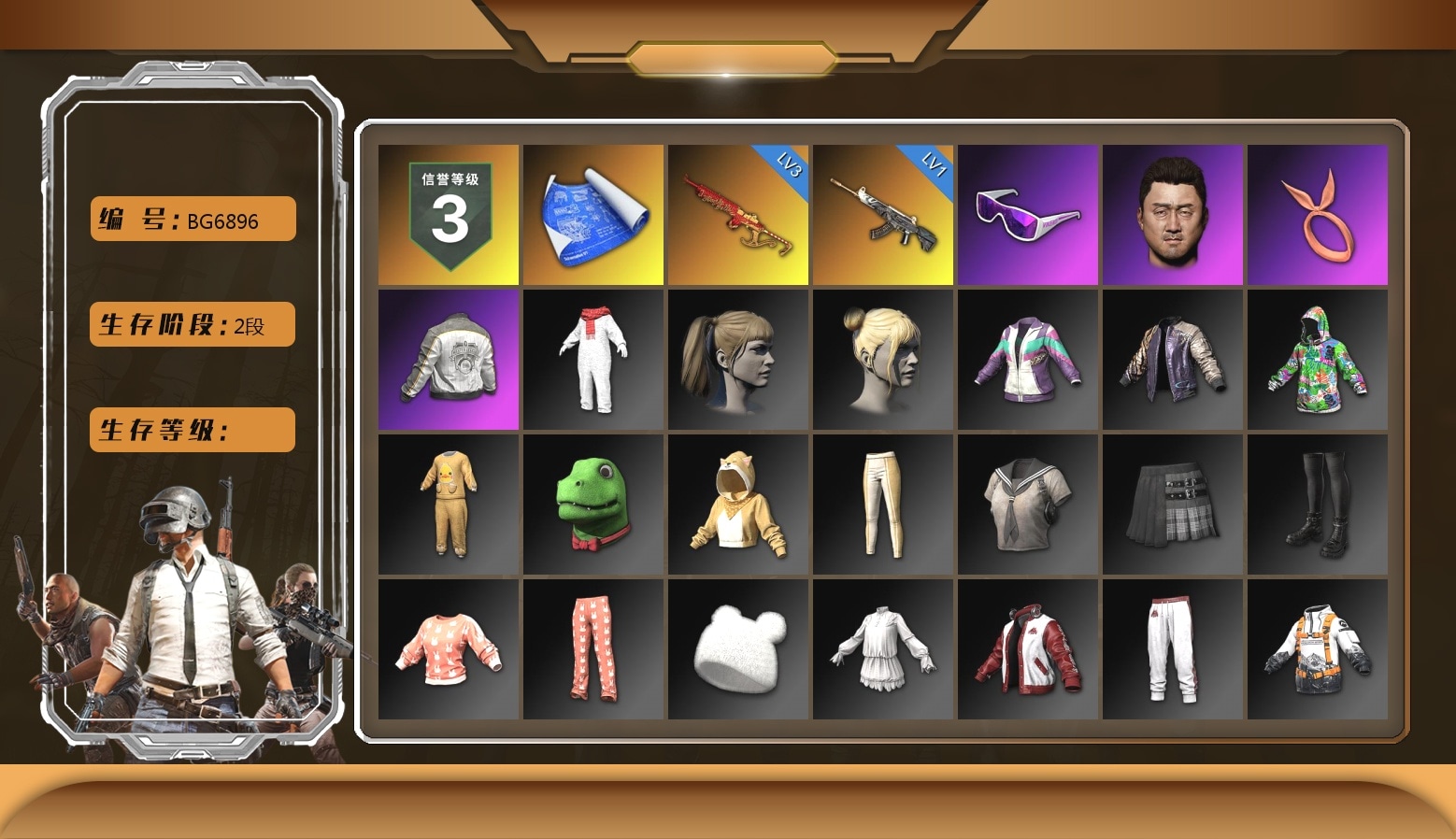 Snow Glasses, Harley Quinn's Hair, Bunny Academy Sailor Gloves, PML 2019 Phase 2 Jacket, NH-Esports Jacket, Full Autumn — M416, NH-ESPORTS - Beryl M762, Grizz's Mask