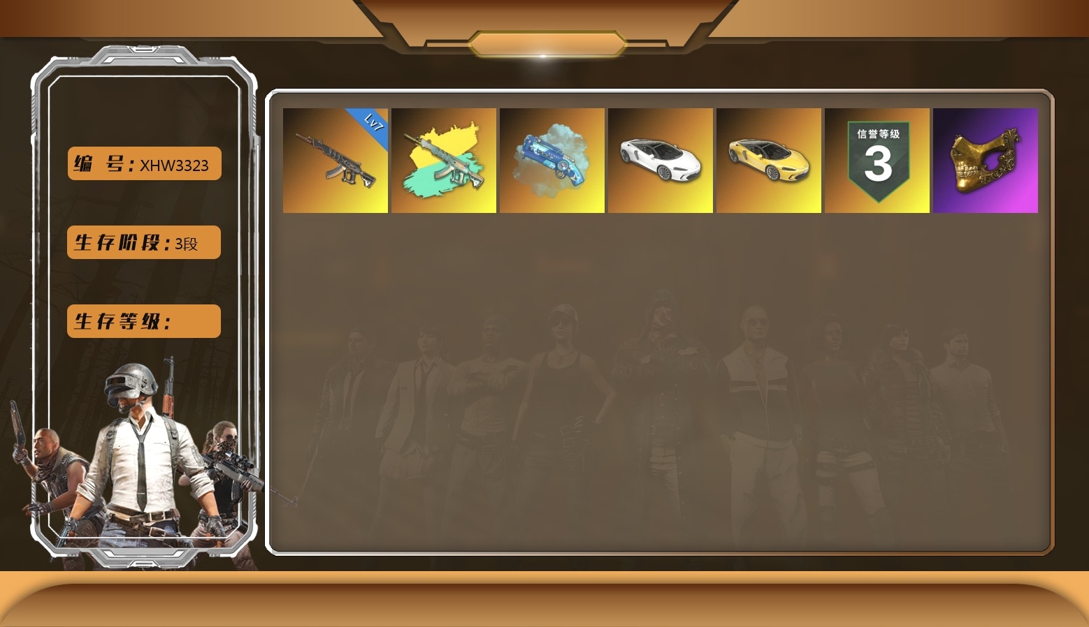 «McLaren GT Standard (Silica White)» Sports Car, PGC 2021 Contingent Chaos Mask