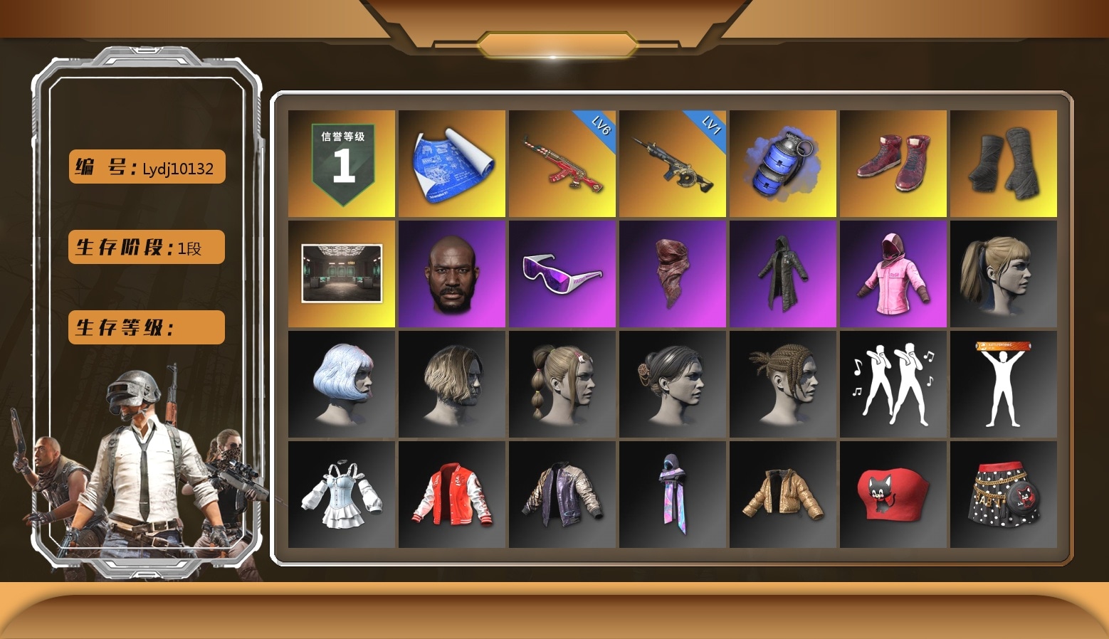 Blue Smoke Grenade, Hi-top Trainers (Red), Duncan's Infiltrator Handwraps, Secret Showroom, Jonathan Kamau, Snow Glasses, PLAYERUNKNOWN's Bandana, Heavy Fur Coat (Black), Rash Beixli Xtra Tough Jacket, Harley Quinn's Hair, Bunny Academy Sailor Gloves, Rash Beixli Xtra Tough Jacket, Jijing's Shorts, StreamerOne, Grizz's Mask