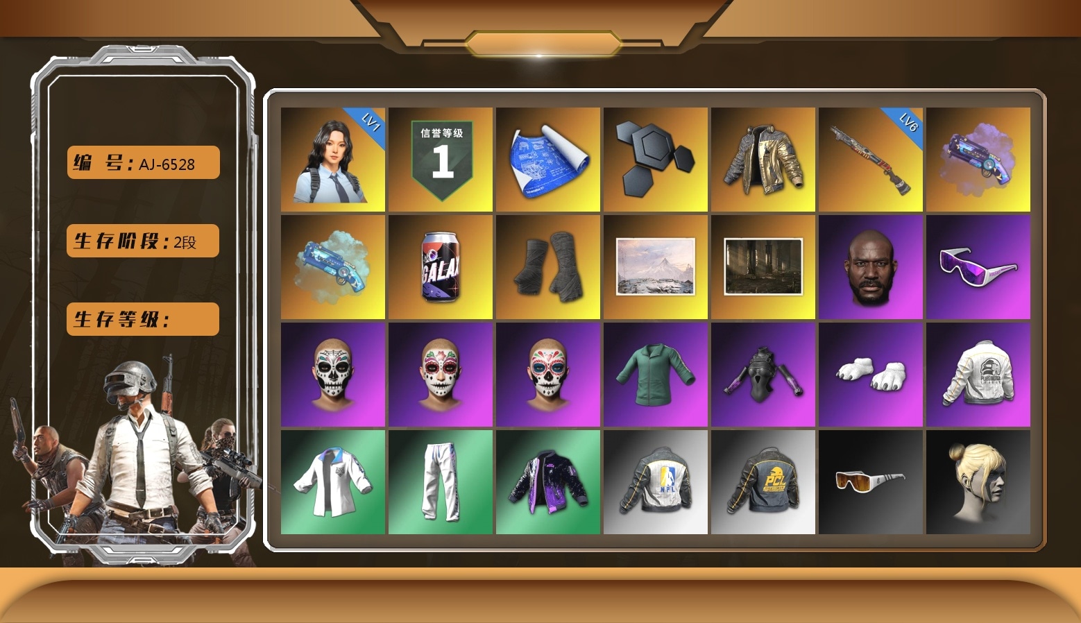 Purple Magical Mist — M79, Blue Magical Mist — M79, Duncan's Infiltrator Handwraps, Winter Hideout, Jonathan Kamau, Snow Glasses, Polar Bear Feet, Rash Beixli Xtra Tough Jacket, Nostalgia, PEL 2019 Phase 2 Jacket, XingHun's Tiger Strike Jacket, XingHun's Tiger Strike Pants, NPL 2019 Phase 2 Jacket, PCL 2019 Phase 2 Jacket, Sideshow Bear Feet, Exquisite Pants, XingHun's Tiger Strike Snow Glasses, Pigff's Tactical Striker Jacket, StreamerOne, Winner Winner Chicken Dinner T-Shirt (Red), GPT 2025 Four Angry Men Jacket, aespa - Pan, Blue Thunder Gloves, Grizz's Mask, HUYA T-shirt, JiBaoBa, DOUYU T-shirt