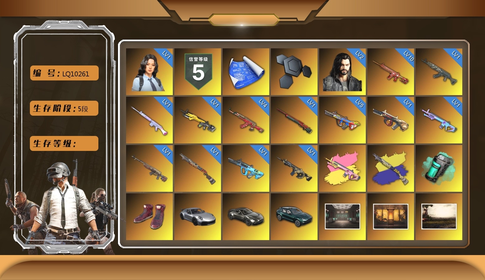 Teal Smoke Grenade, Hi-top Trainers (Red), «911 Carrera GTS» Sports Car, «V12 Vantage Roadster» Sports Car, «DBX707» SUV, Secret Showroom, Weapons Shrine, Jonathan Kamau, Snow Glasses, PGC 2021 Contingent Chaos Mask, Headset Bucket Hat, PLAYERUNKNOWN's Bandana, Heavy Fur Coat (Black), WackyJacky101's Jacket, Polar Bear Feet, Rash Beixli Xtra Tough Jacket, Harley Quinn's Hair, Bunny Academy Sailor Gloves, Rash Beixli Xtra Tough Jacket, PEL 2019 Phase 2 Jacket, PJS 2019 Phase 2 Jacket, Sideshow Bear Feet, LINE FRIENDS SALLY SET, Exquisite Pants, Jijing's Shorts, StreamerOne, Winner Winner Chicken Dinner T-Shirt (Red), Training Jacket (Green), aespa - Pan, Full Autumn — M416, Douyu Biker Jacket, Festive Gloves (Red), Blue Thunder Gloves, Grizz's Mask, HUYA T-shirt, DOUYU T-shirt, «DBX707» SUV