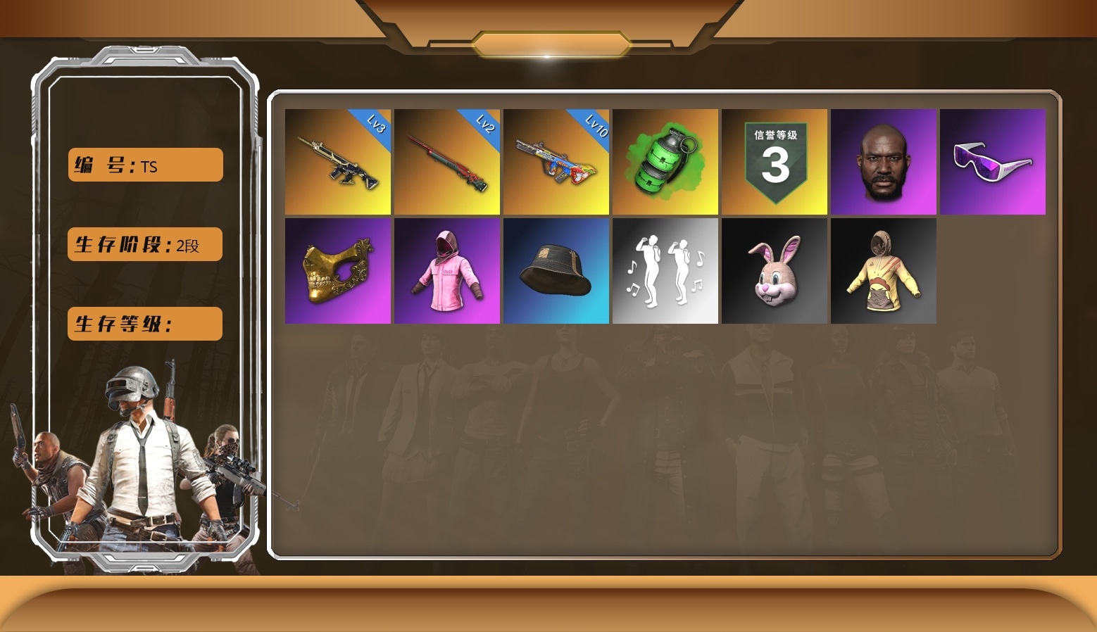 Emerald Smoke Grenade, Duncan's Infiltrator Handwraps, Jonathan Kamau, Snow Glasses, PGC 2021 Contingent Chaos Mask, Polar Bear Feet, Aixleft's Gaming Streamer Hoodie, Rash Beixli Xtra Tough Jacket, Bunny Academy Sailor Gloves, Rash Beixli Xtra Tough Jacket, Desolate Warehouse, PEL 2019 Phase 2 Jacket, Parachute, Aixleft's Gaming Streamer Hoodie, Sideshow Bear Feet, Pigff's Tactical Striker Jacket, Headset Bucket Hat, Grizz's Mask