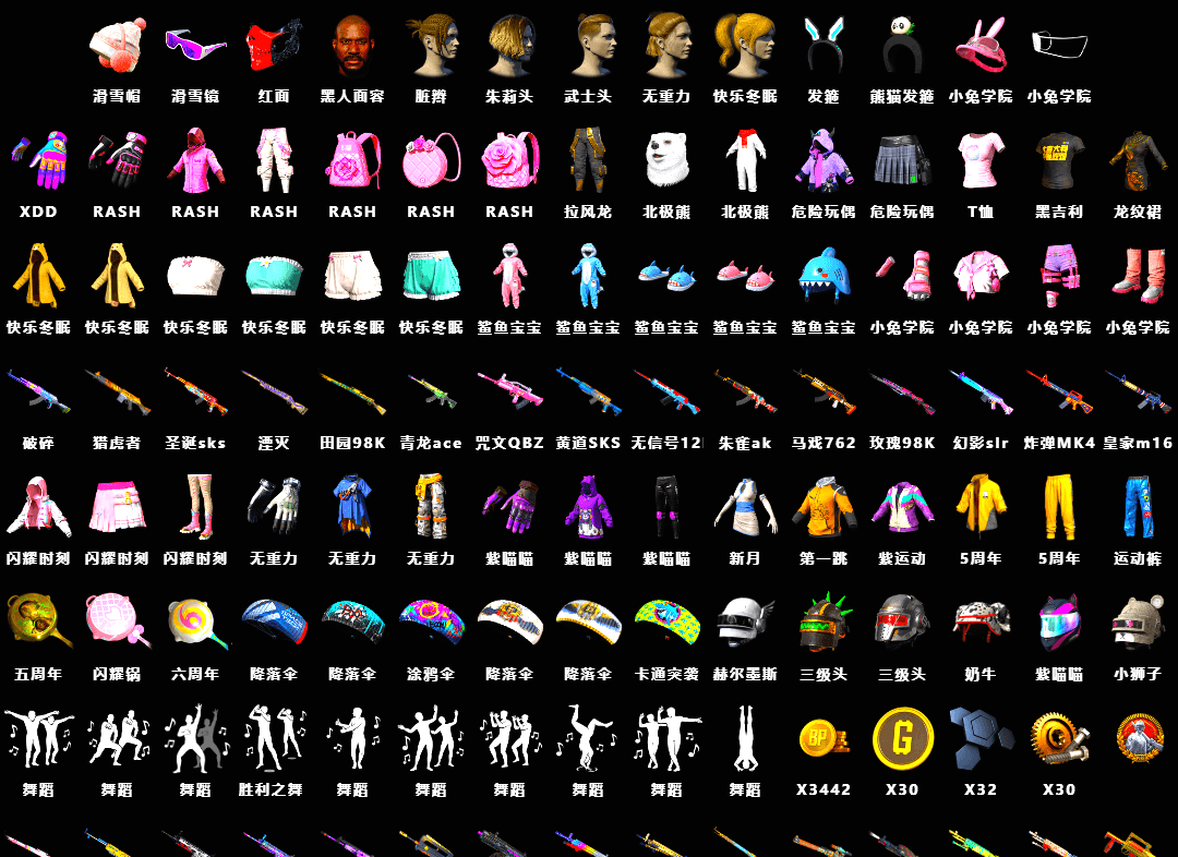 Jonathan Kamau, Snow Glasses, Bunny Academy Gloves, Bumper Blaster — AUG, Rash Beixli Xtra Tough Jacket, Bunny Academy Sailor Gloves, Aixleft's Gaming Streamer Hoodie, Rash Beixli Xtra Tough Jacket