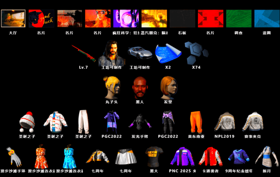 «911 Carrera GTS» Sports Car, Jonathan Kamau