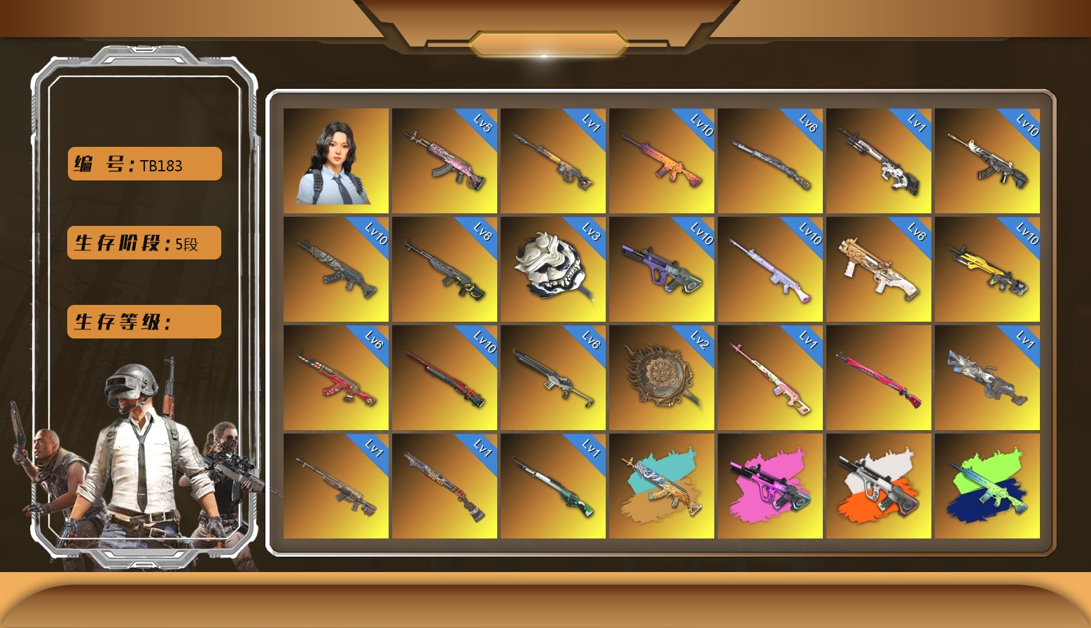 Sha Wujing — Mini14 [MAX], Sun Wukong — M24 [MAX], Bunny Patrol — Mk12 [MAX], Azure Dragon — Beryl M762 [MAX], Demon Hunter — ACE32 [MAX], Tiger Hunter — Kar98k [MAX], Black Tortoise — SKS [MAX], Trick-or-treat — M416 [MAX], Santa's Helper — AKM [MAX], Deadly Dollhouse — SLR [MAX], White Tiger — Pan [MAX], Magenta Smoke Grenade, Neon Dream — AUG, Gear Head — Beryl M762, Tang Sanzang — Pan, Cyber Threat — Mk12, Cerberus — M249, Midnight Menace — Kar98k, Buzzkill — SLR, «Chiron» Sports Car, «Panigale V4 S (Ducati Red)» Motorcycle, Hanna, Snow Glasses, PGC 2021 Contingent Chaos Mask, The Joker's Hair, Harley Quinn's Hair, La Catrina Makeup, Jonathan Kamau, Hairstyle PGI.S, Harley Quinn's Hair, Kansas Headband, Demon Biker Horns, Pubg X Newjeans, Rash Beixli Xtra Tough Jacket, Rash Beixli Xtra Tough Jacket, Danucd's Gloves, «Countach LPI 800-4» Sports Car, «V12 Vantage Roadster (Luxe)» Sports Car, «V12 Vantage Roadster» Sports Car, «Urus S» SUV, «DBX707» SUV, «Panigale V4 S (Twilight Torque)» Motorcycle, Azure Smoke Grenade, Purple Smoke Grenade, Teal Smoke Grenade, Coral Smoke Grenade, Orange Smoke Grenade, Ivory Fog of Fury — M79, Chrono Cannon — SKS, Aespa, Sun Scorched — S1897, «Chiron» Sports Car, Cosmic Caliber - Kar98k, Neon Dream - AUG (White Orange)