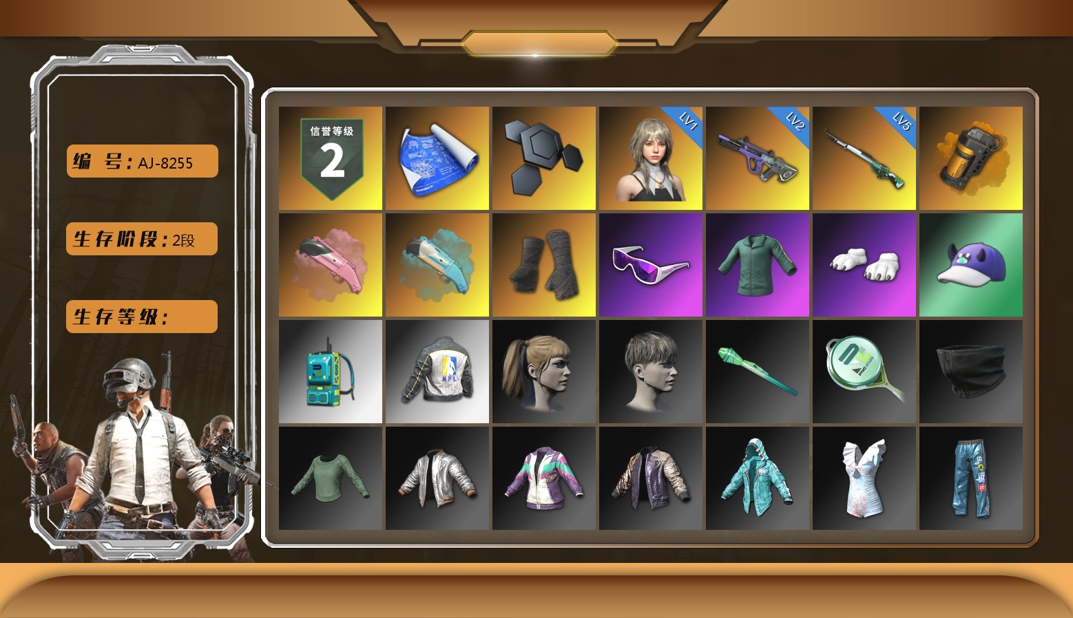 Orange Smoke Grenade, Duncan's Infiltrator Handwraps, Snow Glasses, Polar Bear Feet, Harley Quinn's Hair, NPL 2019 Phase 2 Jacket, Sideshow Bear Feet, MET Asia Series Distressed Jeans, Sha Wujing's Shorts, StreamerOne, GLL Grand Slam Sweatshirt