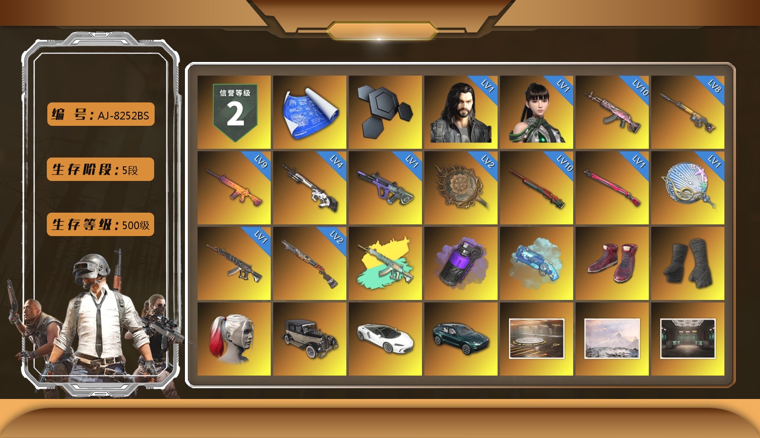 Purple Smoke Grenade, Blue Magical Mist — M79, Hi-top Trainers (Red), Duncan's Infiltrator Handwraps, Harley Quinn's Hair, «DBX707» SUV, Jonathan Kamau, Snow Glasses, PGC 2021 Contingent Chaos Mask, PLAYERUNKNOWN's Bandana, Heavy Fur Coat (Black), Rash Beixli Xtra Tough Jacket, Blackpink, Pubg X Newjeans, Polar Bear Feet, Harley Quinn's Hair, Hairstyle PGI.S, Rash Beixli Xtra Tough Jacket, Harley Quinn's Makeup, XingHun's Tiger Strike Jacket, XingHun's Tiger Strike Pants, NPL 2019 Phase 2 Jacket, PKL 2019 Phase 2 Jacket, «DBX707» SUV, Sideshow Bear Feet, Sha Wujing's Shorts, StreamerOne, Full Autumn — M416, Silver Plate — M416, Gold Plate — M416, PGC 2019 - AKM, Bengal Blade - SCAR-L, PGC 2019 — SCAR-L, PGC 2019 — Mini14, PGC 2019 — Kar98k, PGC 2019 — Pan, Crash Test Handwraps, Killer Clown Mask, 2018 PUBG ALL-STAR T-shirt (Korean), Esports IGL Shirt, Esports Chicken Dinner Shirt