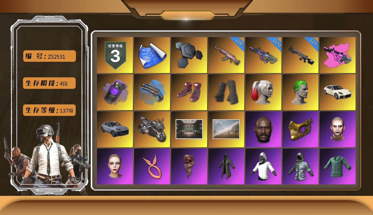 Purple Smoke Grenade, Blue Fog of Fury — M79, Hi-top Trainers (Red), Duncan's Infiltrator Handwraps, Harley Quinn's Hair, The Joker's Hair, «Panamera Turbo S» Sedan, «Cayenne Turbo GT» SUV, «Panigale V4 S (Pitch Black)» Motorcycle, Jonathan Kamau, PGC 2021 Contingent Chaos Mask, The Joker's Hair, PLAYERUNKNOWN's Bandana, Heavy Fur Coat (Black), Rash Beixli Xtra Tough Jacket, Pubg X Newjeans, Polar Bear Feet, Harley Quinn's Hair, Rash Beixli Xtra Tough Jacket, Harley Quinn's Makeup, XingHun's Tiger Strike Jacket, XingHun's Tiger Strike Pants, NPL 2019 Phase 2 Jacket, PJS 2019 Phase 2 Jacket, Exquisite Pants, MET Asia Series Distressed Jeans, StreamerOne, Full Autumn — M416, PGC 2019 - AKM, PGC 2019 — SCAR-L, Forever's S1897, PGC 2019 — Pan, 2018 PUBG ALL-STAR T-shirt (Korean), HUYA T-shirt, DOUYU T-shirt, «DBX707» SUV