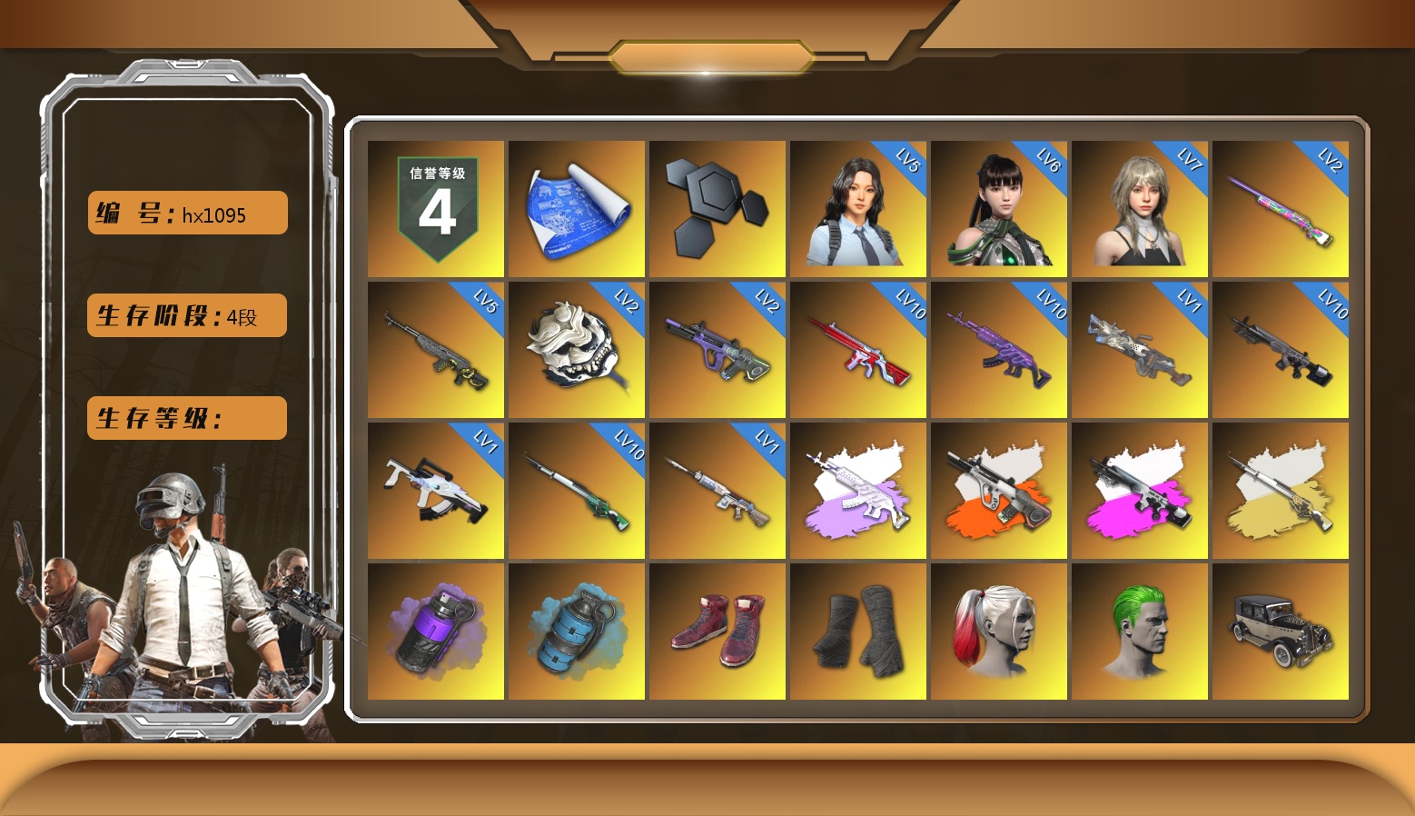 Medusa — Beryl M762 (Gray Purple), Neon Dream - AUG (White Orange), Obscura - Mk12 (Silver Fuchsia), Cosmic Caliber - Kar98k (White Yellow), Purple Smoke Grenade, Azure Smoke Grenade, Hi-top Trainers (Red), Duncan's Infiltrator Handwraps, Harley Quinn's Hair, The Joker's Hair, «Panamera Turbo S» Sedan, «911 Carrera GTS» Sports Car, «Cayenne Turbo GT» SUV, «V12 Vantage Roadster (Luxe)» Sports Car, «DBX707» SUV, 9S's Hairstyle, Jonathan Kamau, PGC 2021 Contingent Chaos Mask, The Joker's Hair, Demon Biker Horns, La Catrina Makeup, PLAYERUNKNOWN's Bandana, Heavy Fur Coat (Black), Rash Beixli Xtra Tough Jacket, Polar Bear Feet, Nier, Harley Quinn's Hair, Hairstyle PGI.S, Rash Beixli Xtra Tough Jacket, Harley Quinn's Makeup, PML 2019 Phase 2 Jacket, PEL 2019 Phase 2 Jacket, XingHun's Tiger Strike Jacket, XingHun's Tiger Strike Pants, NPL 2019 Phase 2 Jacket, PKL 2019 Phase 2 Jacket, «DBX707» SUV, Sideshow Bear Feet, XiongDi Hoodie, StreamerOne, GPT 2025 Four Angry Men Jacket, Full Autumn — M416