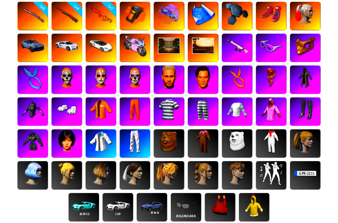 Orange Smoke Grenade, Purple Magical Mist — M79, Hi-top Trainers (Red), Harley Quinn's Hair, «Cayenne Turbo GT» SUV, «Chiron» Sports Car, «Panigale V4 S (Twilight Torque)» Motorcycle, Secret Showroom, NeoticaCH's M416, Snow Glasses, PGC 2021 Contingent Chaos Mask, Kansas Headband, PLAYERUNKNOWN's Bandana, Heavy Fur Coat (Black), Polar Bear Feet, Escapee Jacket, Jailbird T-Shirt, Rash Vest, Rash Beixli Xtra Tough Jacket, aespa Stage, Harley Quinn's Hair, Bunny Academy Sailor Gloves, Rash Beixli Xtra Tough Jacket, XingHun's Tiger Strike Jacket, XingHun's Tiger Strike Pants, XingHun's Tiger Strike Snow Glasses, XiongDi Hoodie, StreamerOne, GPT 2025 Four Angry Men Jacket, aespa WINTER, Bengal Tiger, Shark Bite - Kar98k, SPYGEA's M24, Pigff's DBS, Dahmien7's Champion Pan, Festive Gloves (Red) - 2