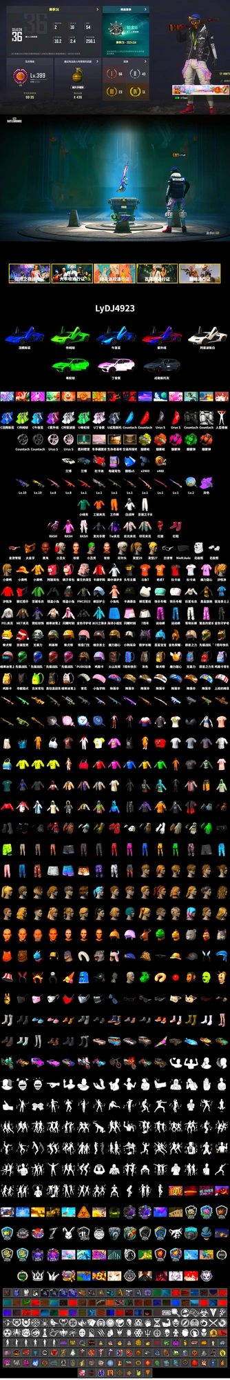 Rest in Pink — Dragunov [1], Coral Smoke Grenade, Emerald Smoke Grenade, Magenta Smoke Grenade, Orange Fog of Fury — M79, Yellow Fog of Fury — M79, Harley Quinn's Hair, The Joker's Hair, 9S's Hairstyle, «Countach LPI 800-4» Sports Car, Chamber of Triumph, The Joker's Hair, Jonathan Kamau, PGC 2021 Contingent Chaos Mask, Duncan's Infiltrator Handwraps, Hi-top Trainers (Red), PLAYERUNKNOWN's Bandana, Heavy Fur Coat (Black), Polar Bear Feet, Rash Beixli Xtra Tough Jacket, Harley Quinn's Hair, Rash Beixli Xtra Tough Jacket, Harley Quinn's Makeup, PEL 2019 Phase 2 Jacket, XiongDi Hoodie, StreamerOne, Full Autumn — M416, GLL Grand Slam Sweatshirt, DOUYU T-shirt - 2