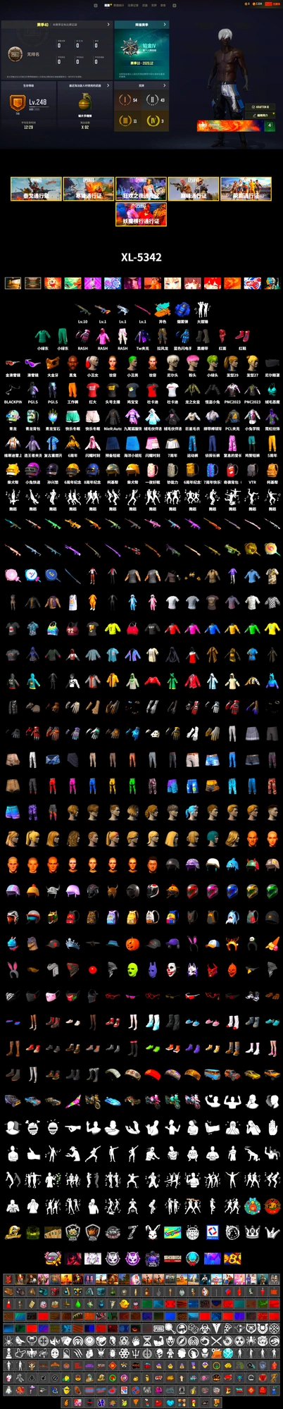 Blue Smoke Grenade, Hi-top Trainers (Red), Duncan's Infiltrator Handwraps, Harley Quinn's Hair, The Joker's Hair, Jonathan Kamau, 9S's Hairstyle, Snow Glasses, PGC 2021 Contingent Chaos Mask, The Joker's Hair, PLAYERUNKNOWN's Bandana, Heavy Fur Coat (Black), Rash Beixli Xtra Tough Jacket, Harley Quinn's Hair, Hairstyle PGI.S, Rash Beixli Xtra Tough Jacket, Harley Quinn's Makeup, Sideshow Bear Feet, XiongDi Hoodie, StreamerOne, Training Jacket (Green), Full Autumn — M416, Blue Thunder Gloves, Crash Test Handwraps - 2