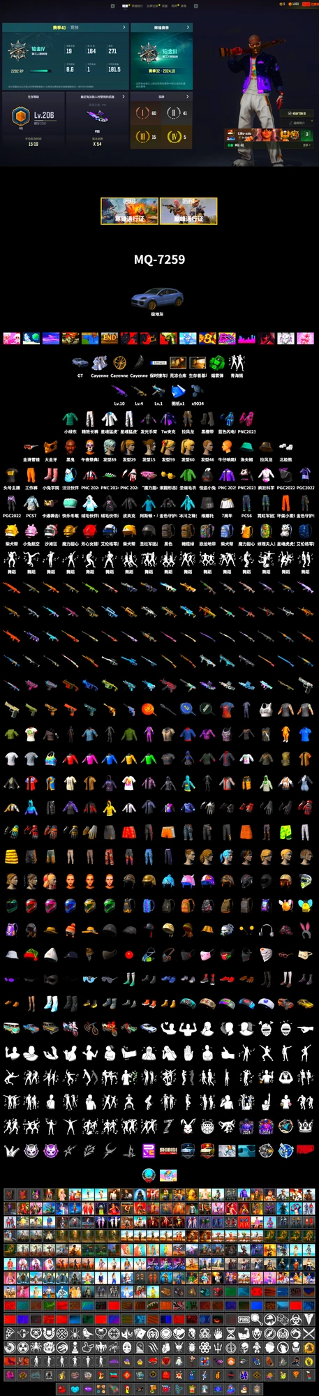 Emerald Smoke Grenade, Duncan's Infiltrator Handwraps, «Cayenne Turbo GT» SUV, Jonathan Kamau, PGC 2021 Contingent Chaos Mask, Polar Bear Feet, Harley Quinn's Hair, Desolate Warehouse, XingHun's Tiger Strike Jacket, XingHun's Tiger Strike Pants, Sideshow Bear Feet, Exquisite Pants, StreamerOne, Full Autumn — M416, Blue Thunder Gloves - 2