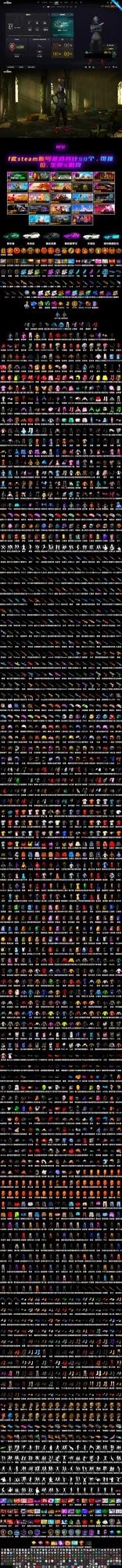 Magenta Smoke Grenade [3], Neon Dream — AUG, Santa's Helper — AKM, Gear Head — Beryl M762, No Signal — M416, Sun Wukong — M24, Midnight Menace — Kar98k, Sha Wujing — Mini14, Cerberus — M249, Cyber Threat — Mk12, Buzzkill — SLR, Trick-or-treat — M416, Deadly Dollhouse — SLR, Medusa — Beryl M762, Minotaur — AUG, Azure Dragon — Beryl M762, ZERO-G — MP5K, Demon Hunter — ACE32, Siren — Pan, White Tiger — Pan, Chamber of Triumph, Weapons Shrine, Showroom, Hanna, Shroud's Gloves, Reaper Mask, Survivalist Slacks, Heybox Gloves, Rash Beixli Xtra Tough Jacket, Rash Beixli Xtra Tough Jacket, Snow Glasses, PGC 2021 Contingent Chaos Mask, The Joker's Hair, Harley Quinn's Hair, 9S's Hairstyle, La Catrina Makeup, Jonathan Kamau, Demon Biker Horns, Harley Quinn's Hair, «V12 Vantage Roadster (Luxe)» Sports Car, «DBX707» SUV, Teal Smoke Grenade, Yellow Fog of Fury — M79, PUBG Partner Jacket 2017, Demon's Touch — ACE32 - 2