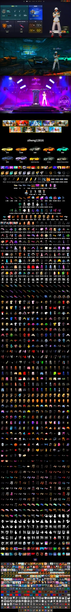 Obscura - Mk12 (Silver Fuchsia), Purple Magical Mist — M79, Blue Magical Mist — M79, Duncan's Infiltrator Handwraps, «Panamera Turbo S» Sedan, «911 Carrera GTS» Sports Car, «Cayenne Turbo GT» SUV, Jonathan Kamau, PGC 2021 Contingent Chaos Mask, Polar Bear Feet, aespa Stage, PEL 2019 Phase 2 Jacket, aespa NINGNING, XingHun's Tiger Strike Jacket, XingHun's Tiger Strike Pants, Exquisite Pants, StreamerOne, GPT 2025 Four Angry Men Jacket, aespa KARINA, aespa WINTER, aespa GISELLE, Blue Thunder Gloves, Hanna - 2